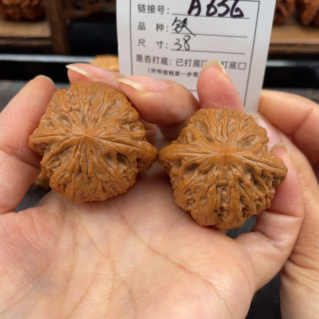 把件桃核文玩核桃