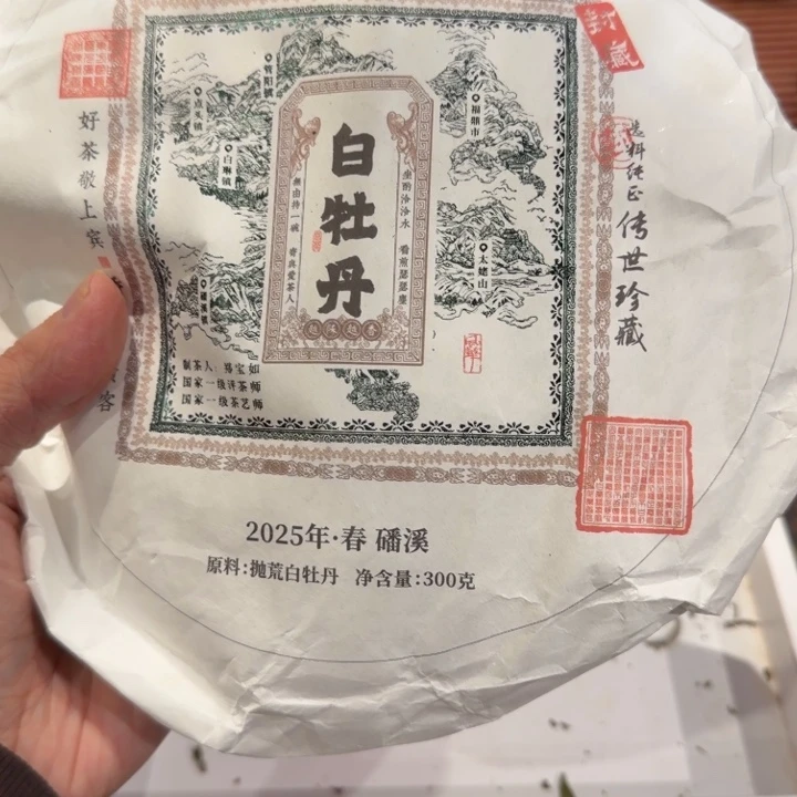 摆件好喜欢你这个造型诶哈哈