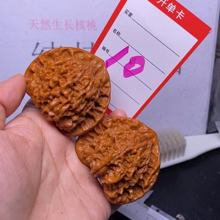 文玩核桃把件10王，51官帽色差
