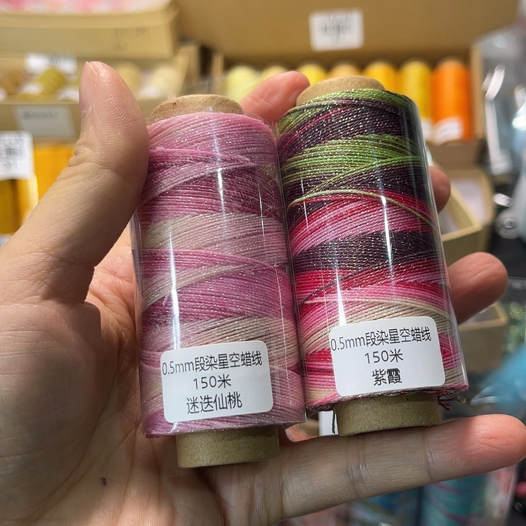 0.3迷迭➕紫霞30克