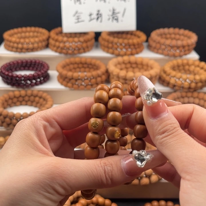 猴头核桃吊坠微瑕金标小老型