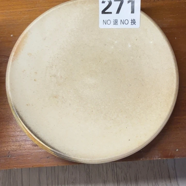 摆件柴烧福利新品多多