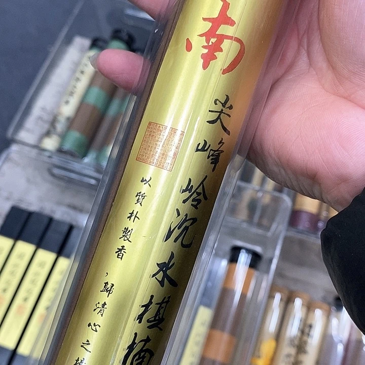 强强有料专属闪购链接