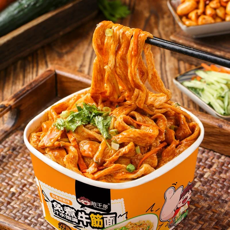 班干部麻酱牛筋面大桶正宗速食食品免煮冲泡方便面整箱拌面夜宵