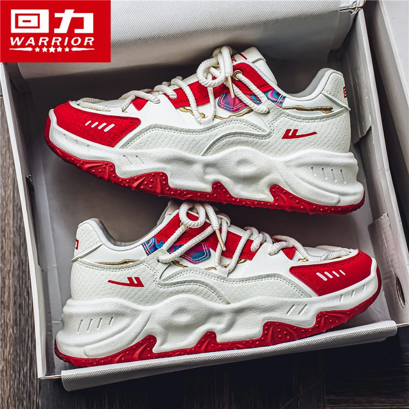 回力男鞋2025秋季新款休闲厚底跑步运动鞋软底轻便厚底减震老爹鞋