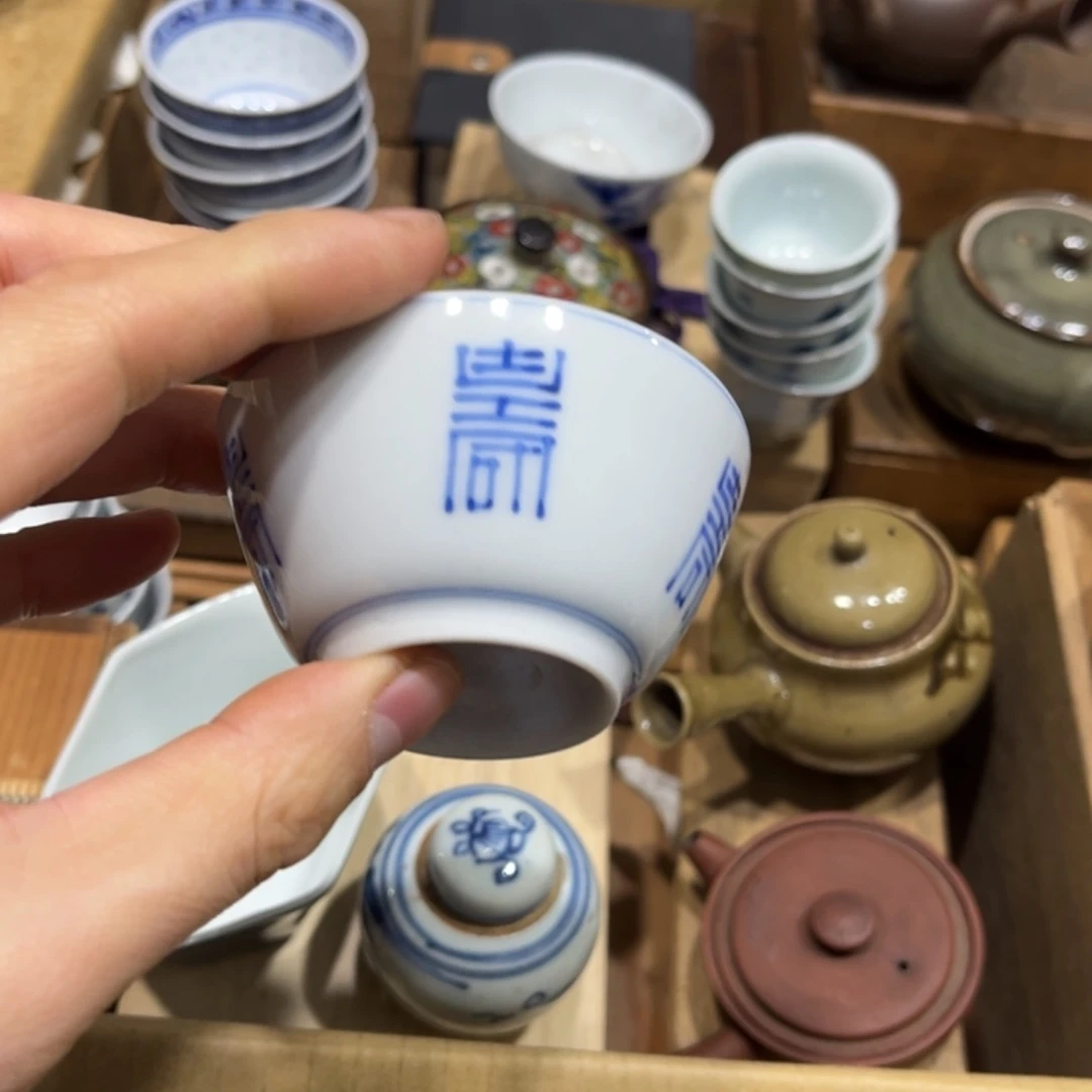 陈*火爆热卖热卖热门茶茶茶