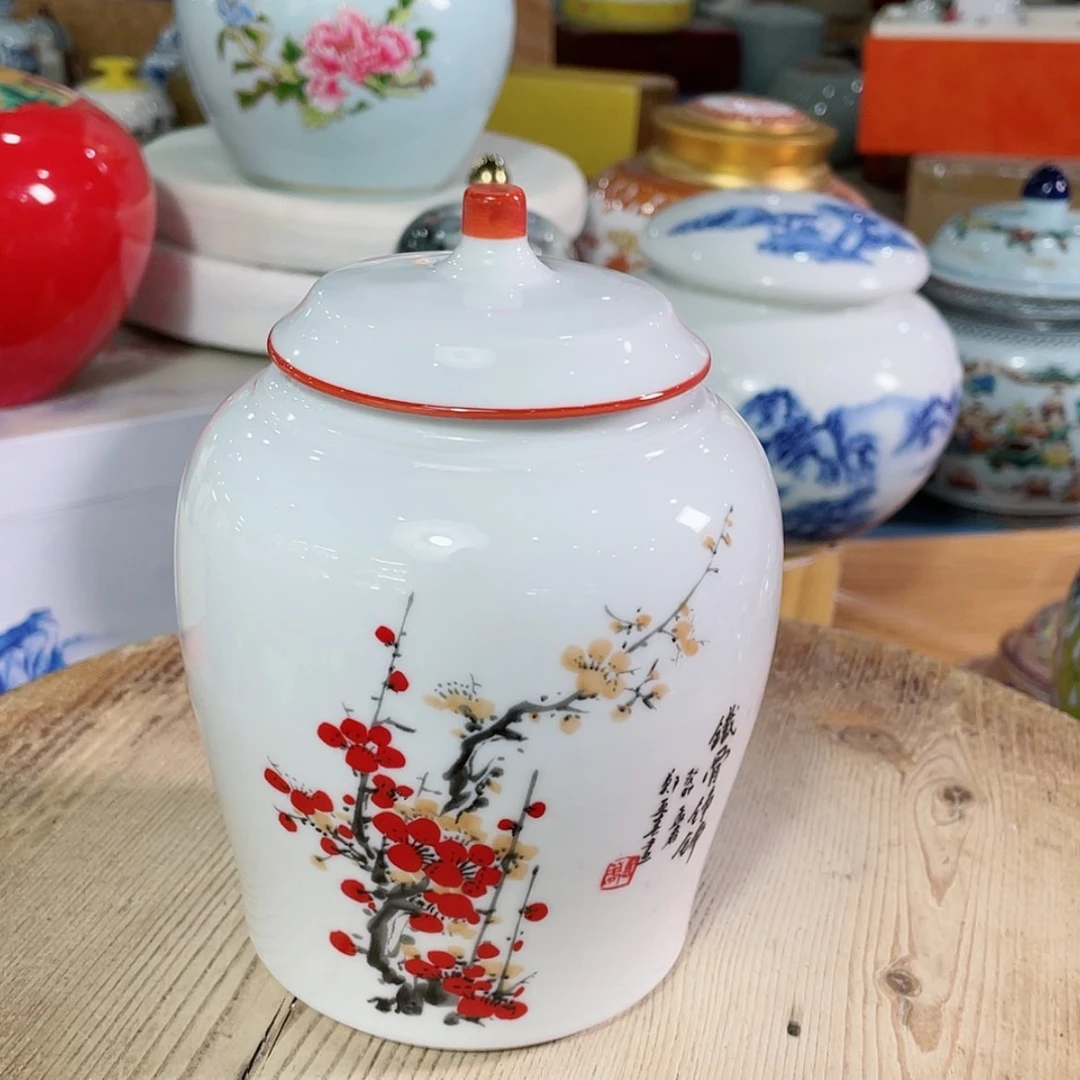 【闪购商品】罐陶瓷茶叶罐密封罐