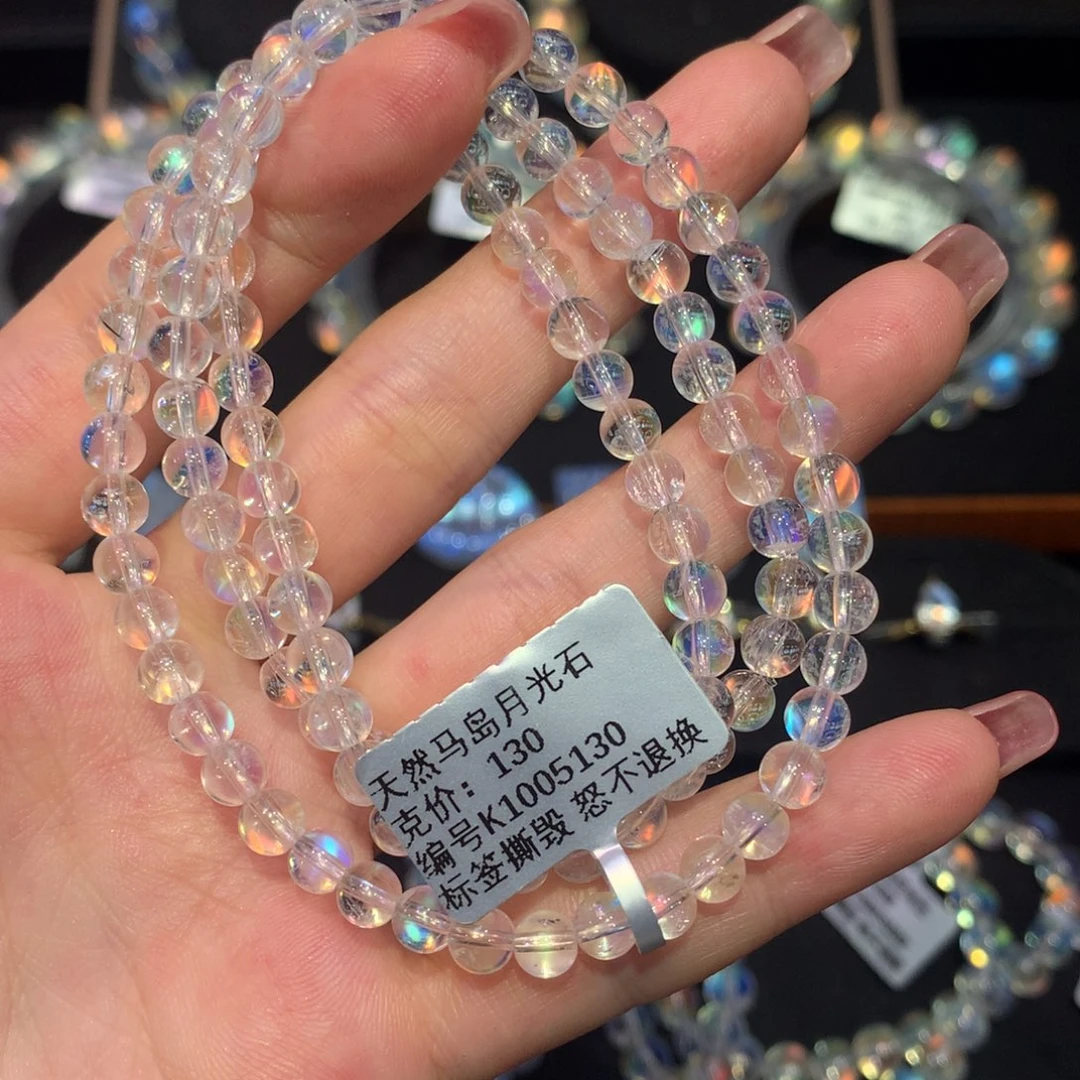 手链未镶嵌月光石