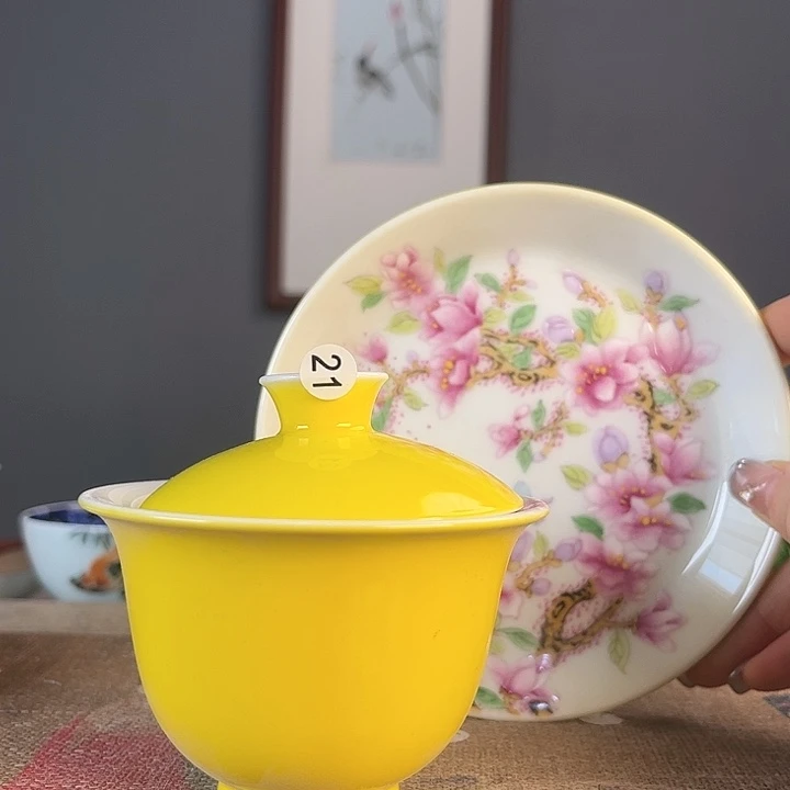 摆件景德镇陶瓷茶杯多