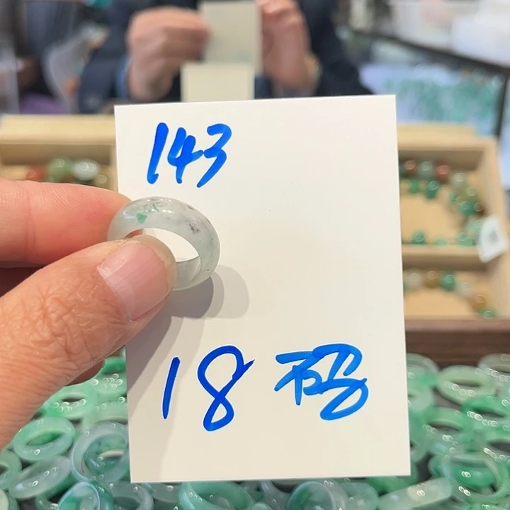 石英质玉未镶嵌戒圈