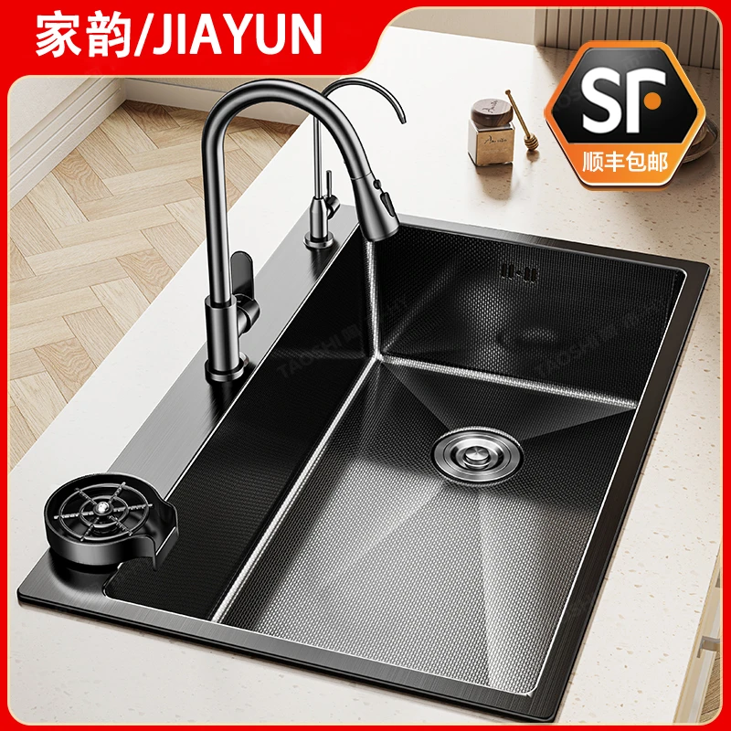 厨房大水槽大单槽洗菜盆不锈钢304洗碗槽加厚洗手池台上中下一体