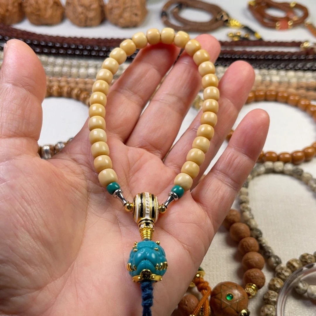 吊坠龙眼菩提34567778888999