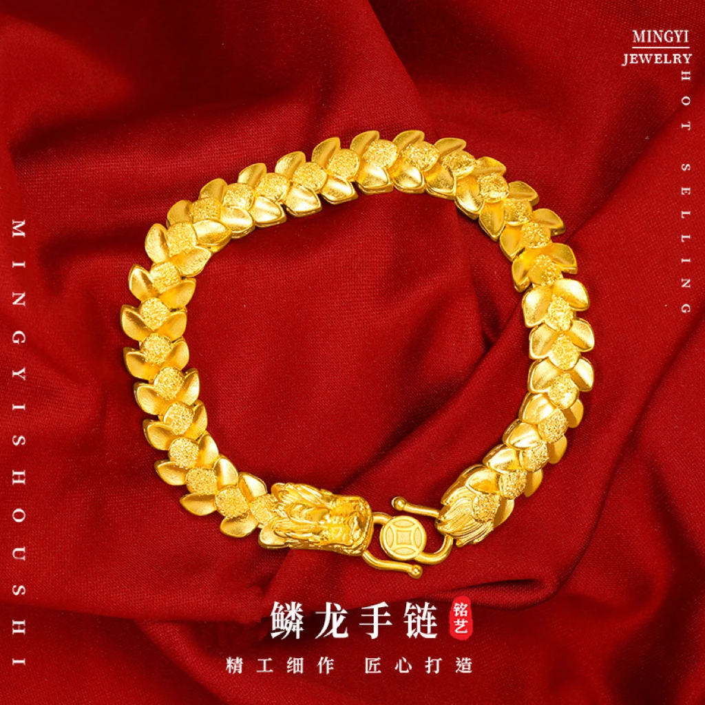 铜合金手链 磨砂精品龙鳞10mm男手链新款手饰首饰大气流行饰品