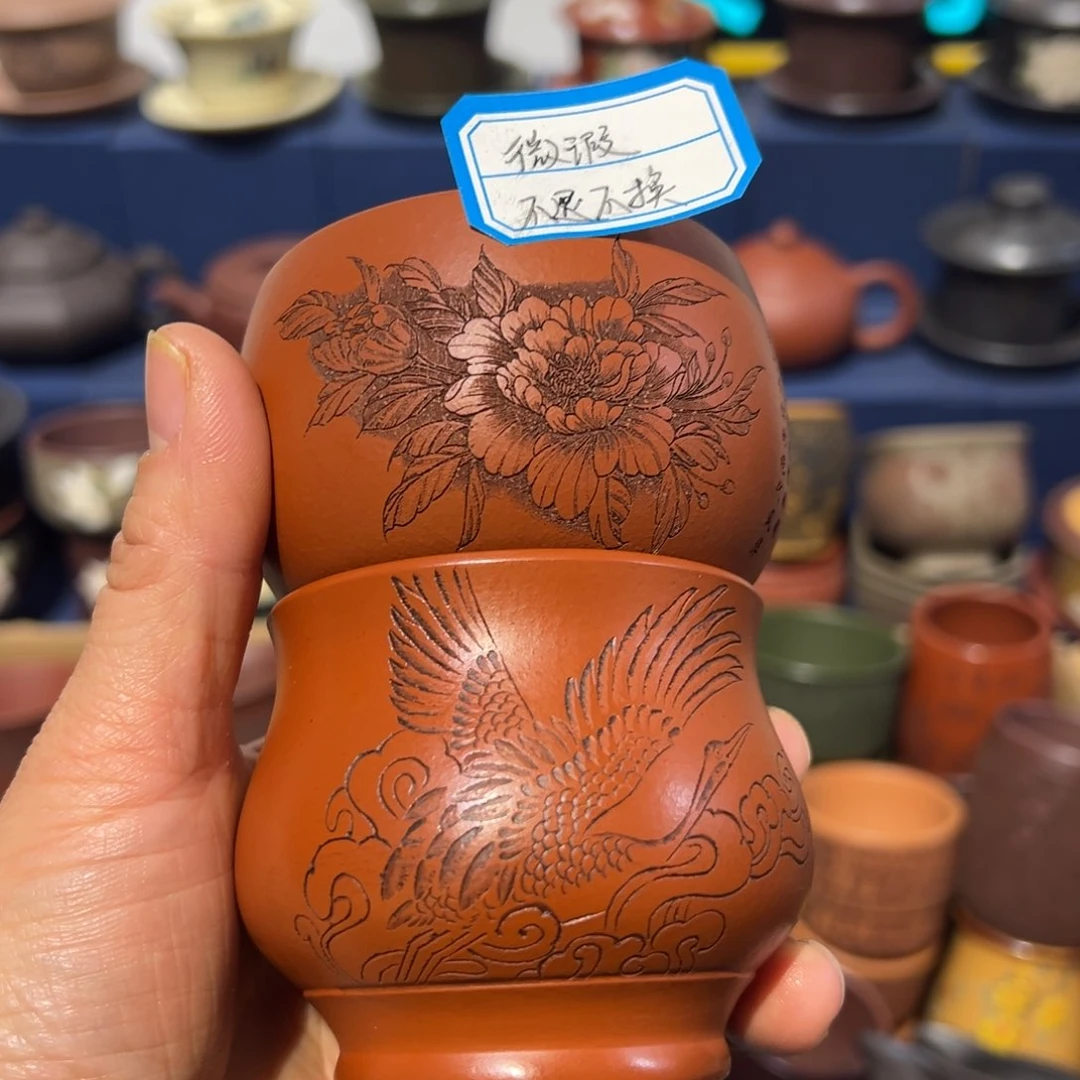 微瑕处理 不退不换