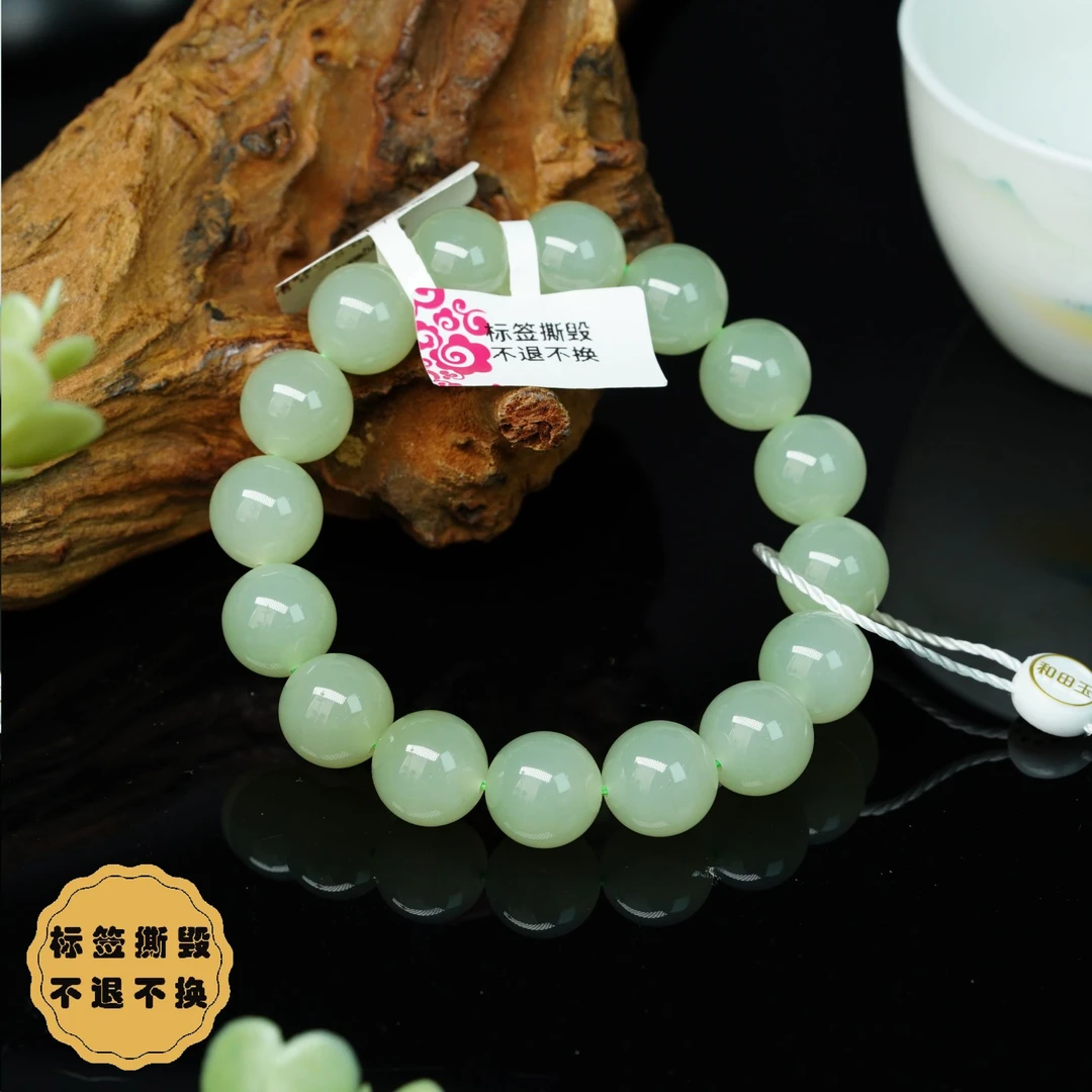 【小北严选】和田玉单圈手串约11.5mm+【多样性发一】H251X109