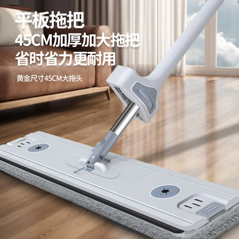 DEBOLAI德博莱免手洗拖把吸水家用省时省力耐用A