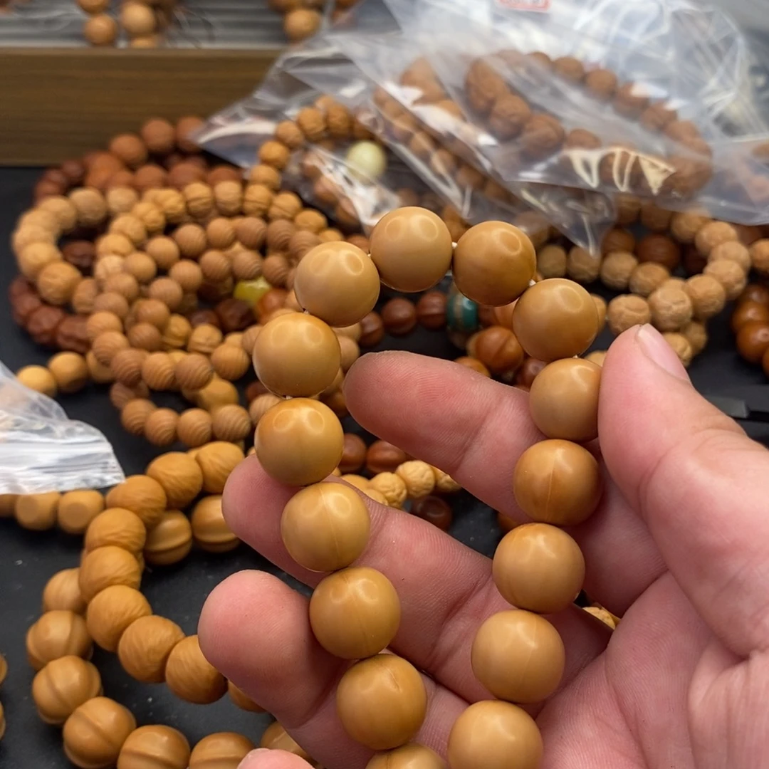 猴头核桃手串一**子光珠