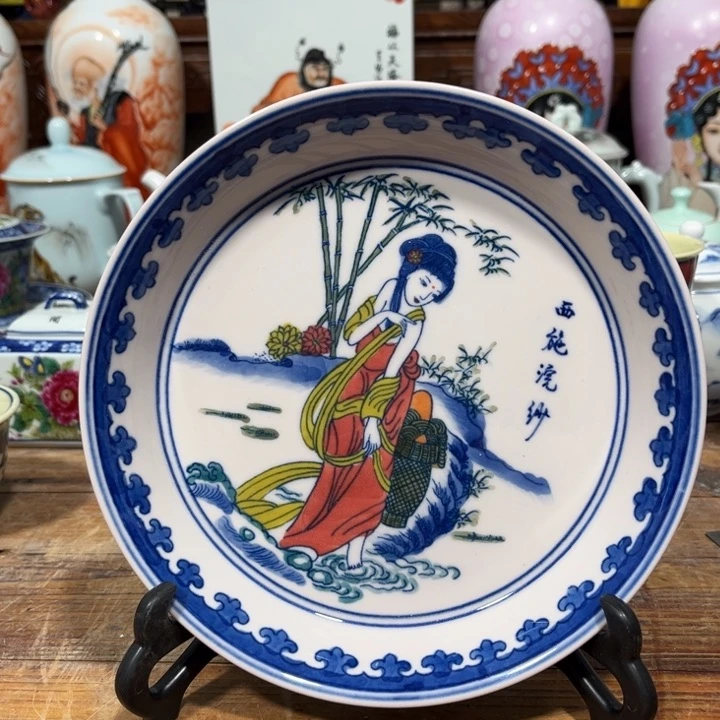 ji h h h h h h h h k l