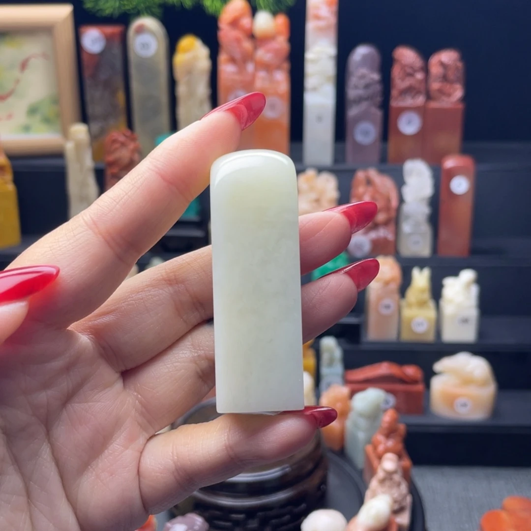 印石寿山石芙蓉素章