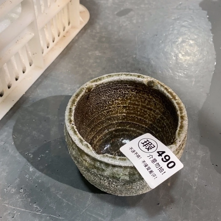 茶盏疯**t啦啦啦啦啦啦啦啦490