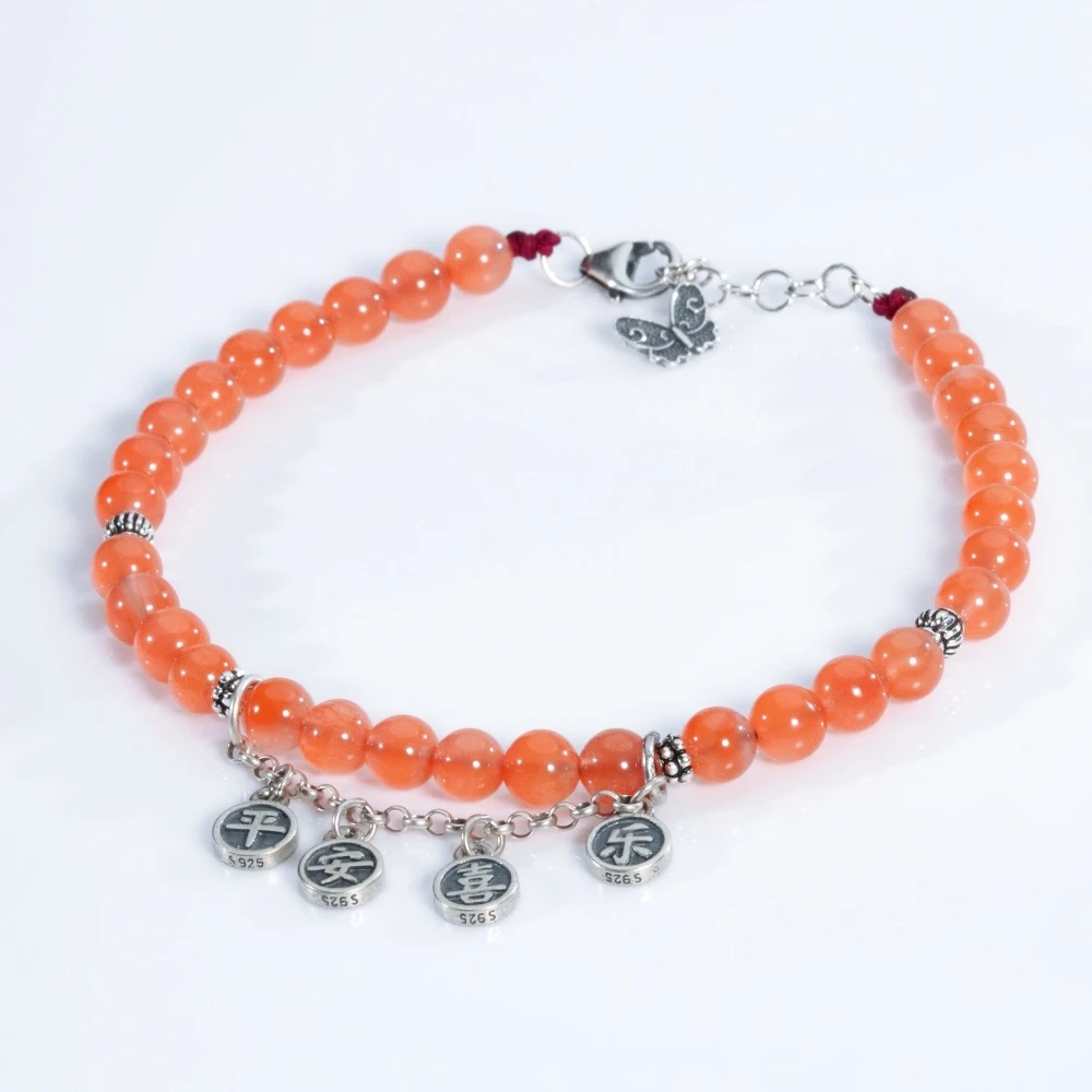 【平安喜乐】DIY樱桃红南红玛瑙脚链（多样性发一）