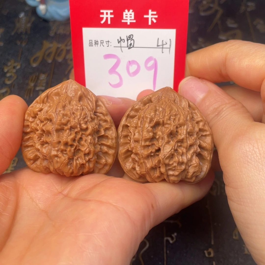 吊坠文玩核桃文玩的