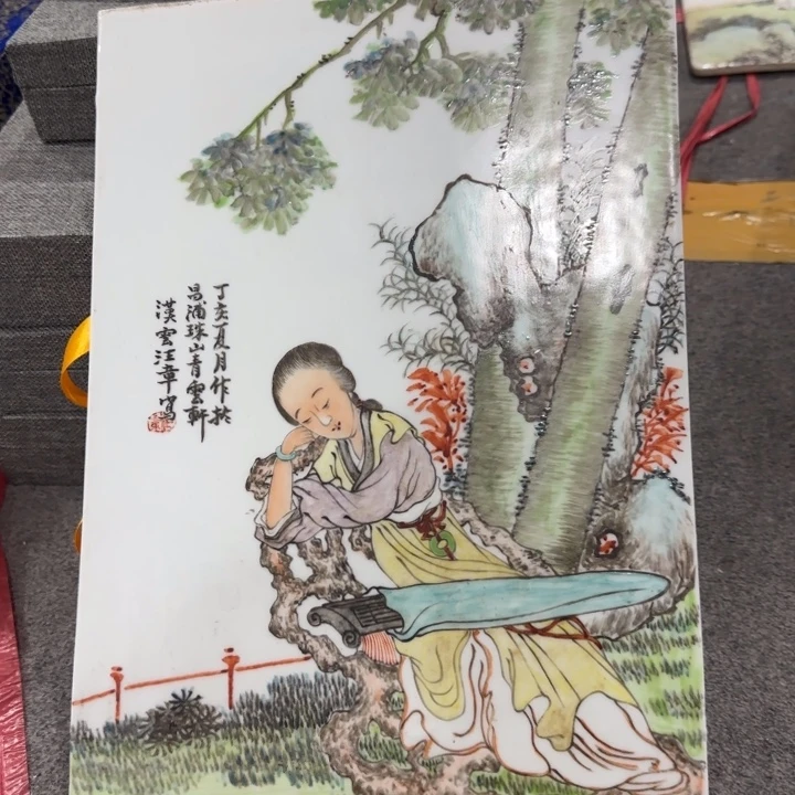 陶瓷摆件景德镇陶瓷32222222222