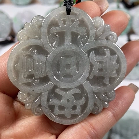 翡翠颈饰未镶嵌平安富贵牌福利