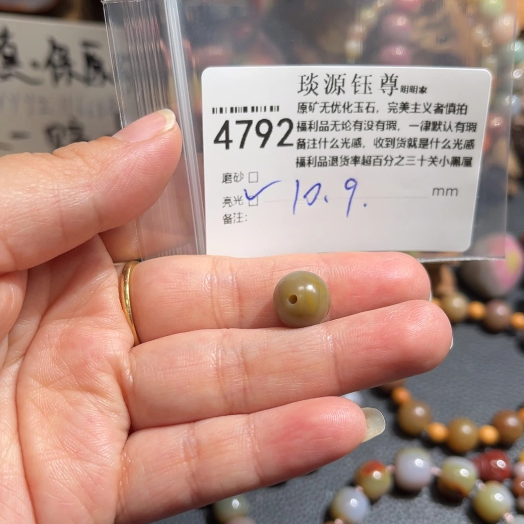 玛瑙/玉髓原矿盐源玛瑙产地直发未镶嵌