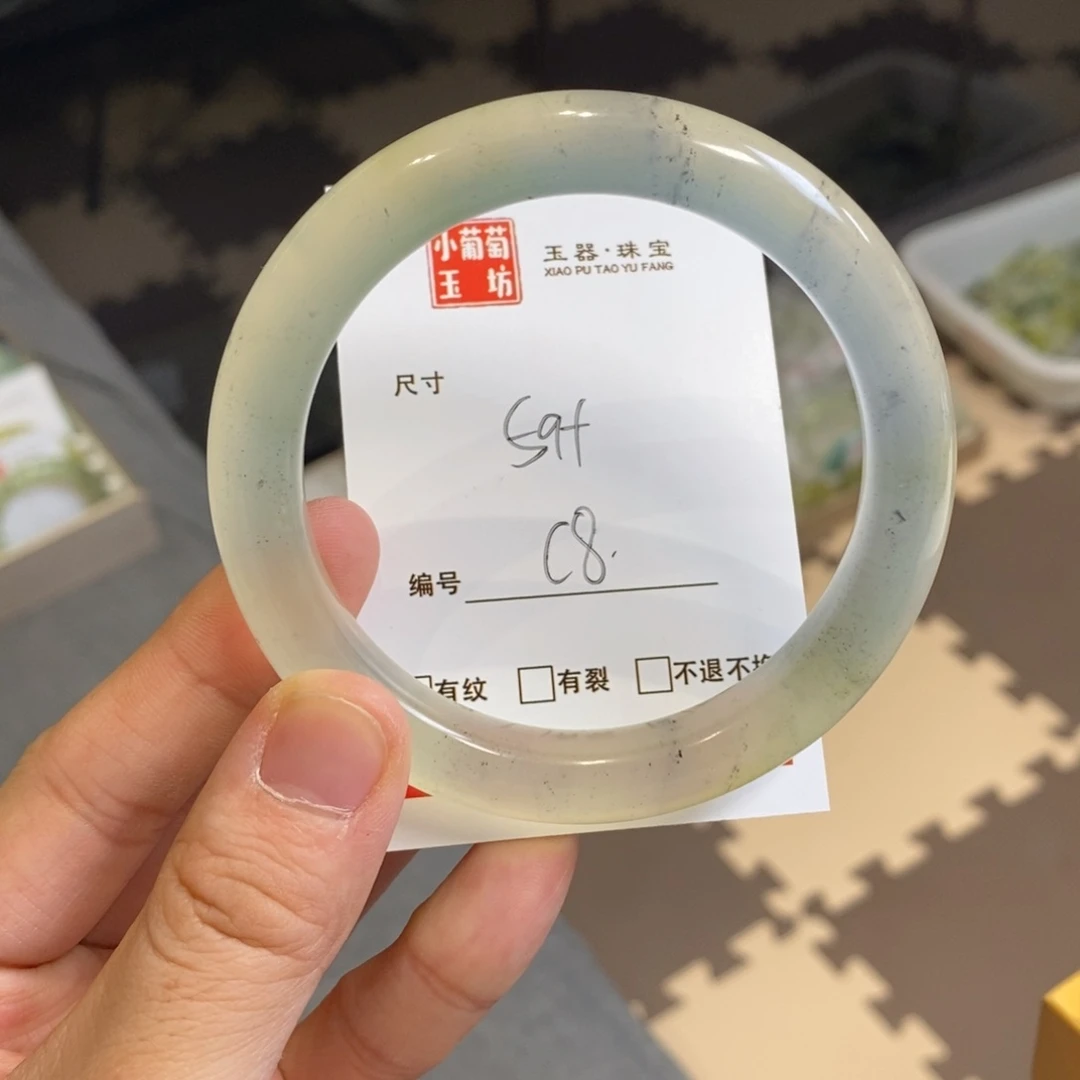 蛇纹石玉手镯未镶嵌柚*喵