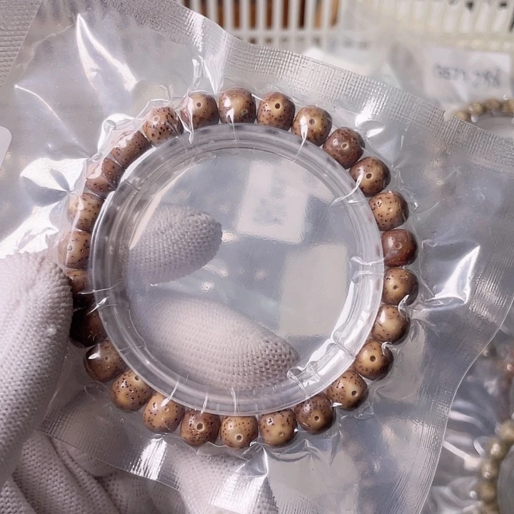 星月菩提手串L472 星月哈哈哈9