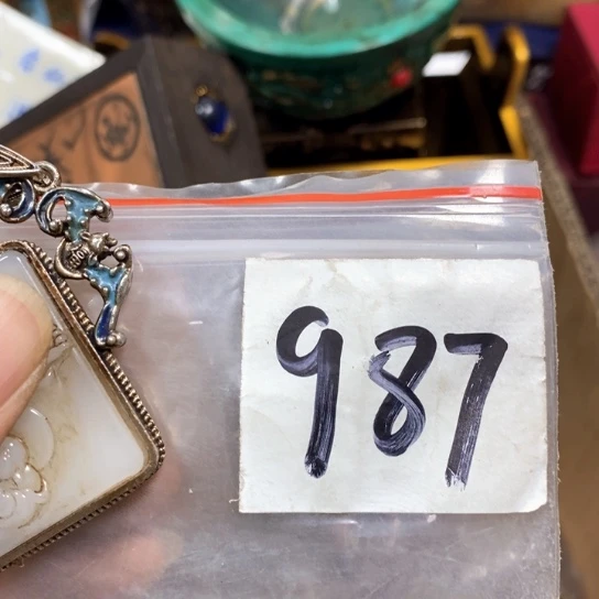 特***好最美古村专属链接