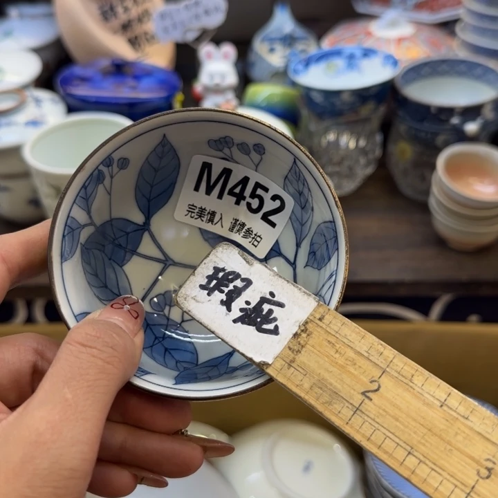 瓷片花*哈哈哈哈哈哈就好