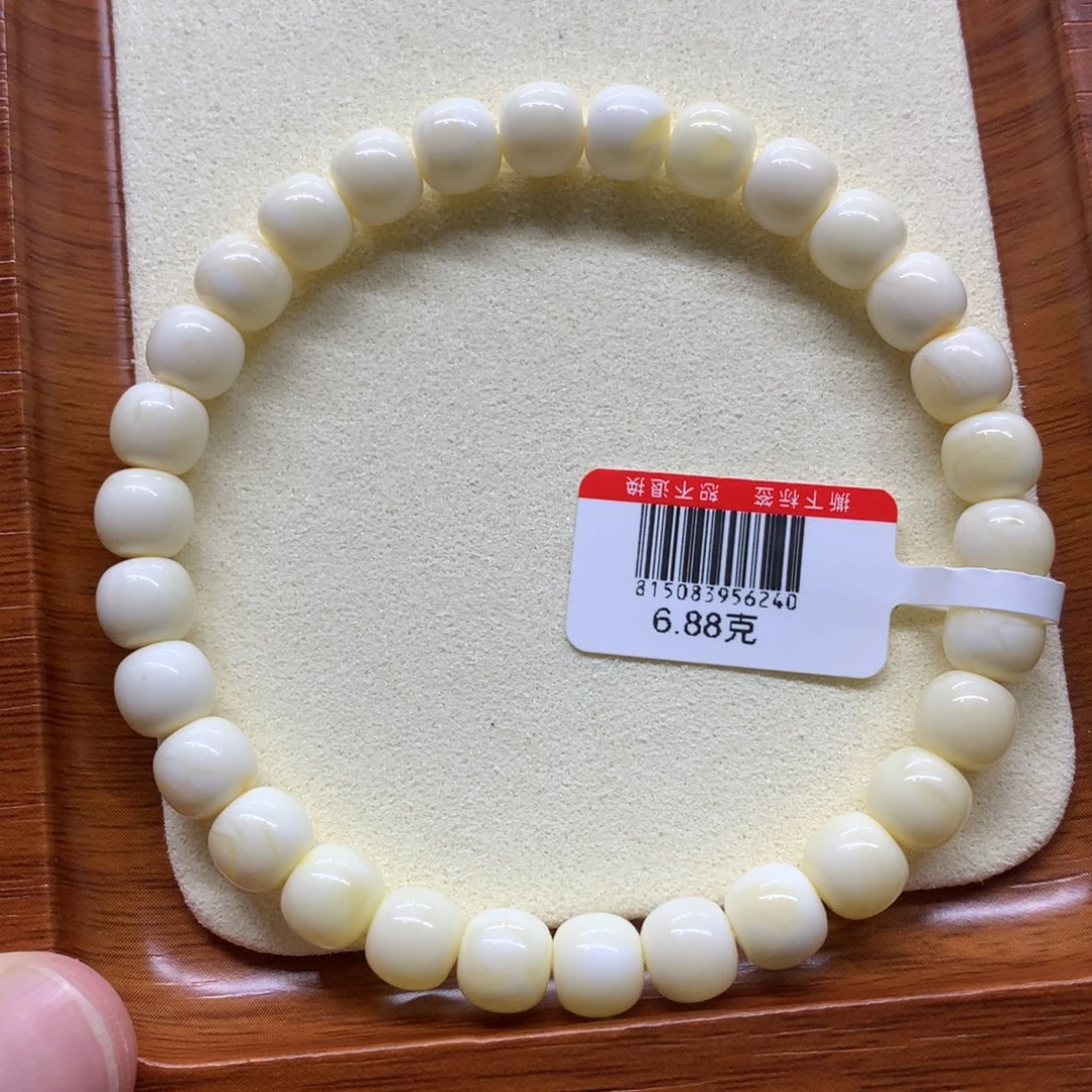 瀺***手链蜜蜡未镶嵌蜜蜡
