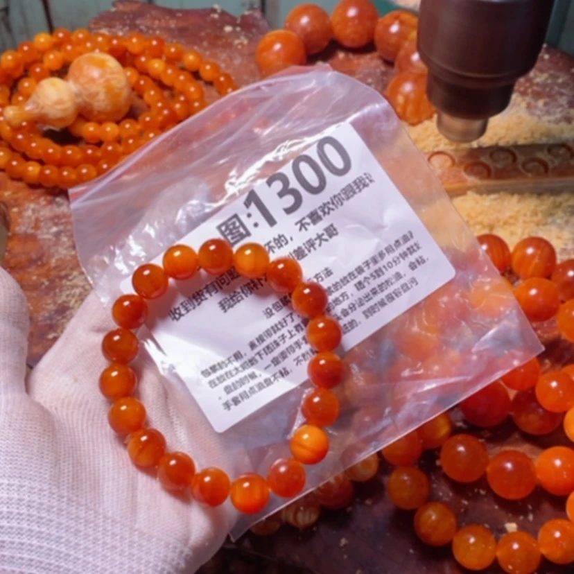 【闪购商品】松木（琥珀木）手串/手链