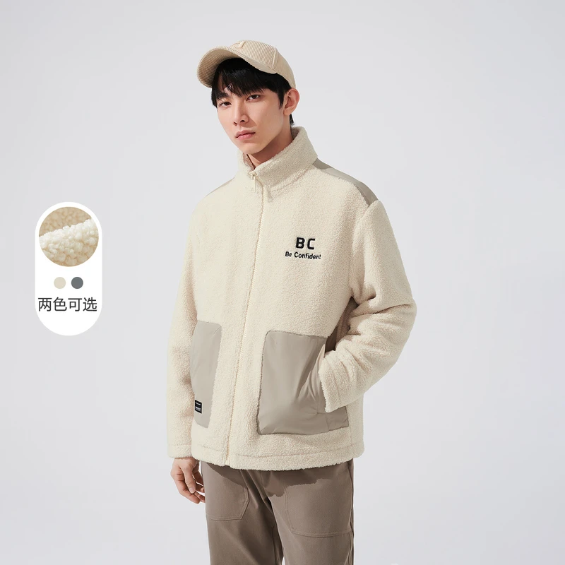 时尚立领夹克202424冬新米白休闲仿羊羔毛加厚保暖外套男