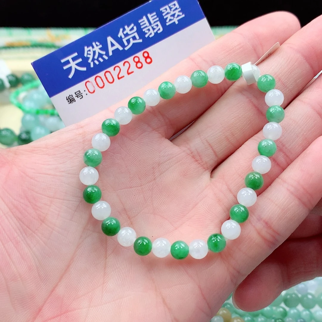 【闪购商品】翡翠未镶嵌项链缅甸天然A货翡翠