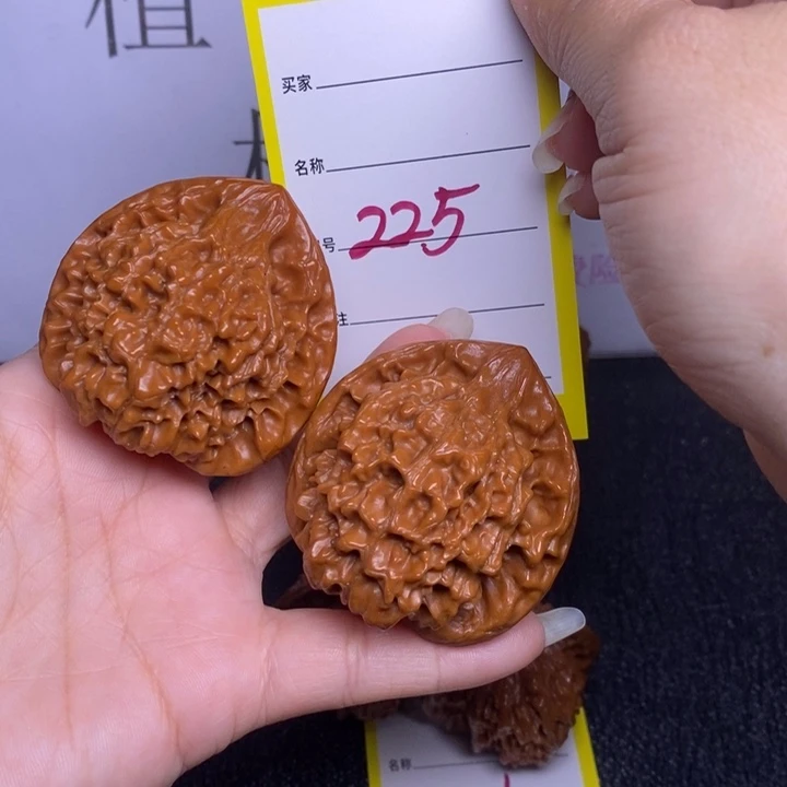 把件文玩核桃225/47官帽
