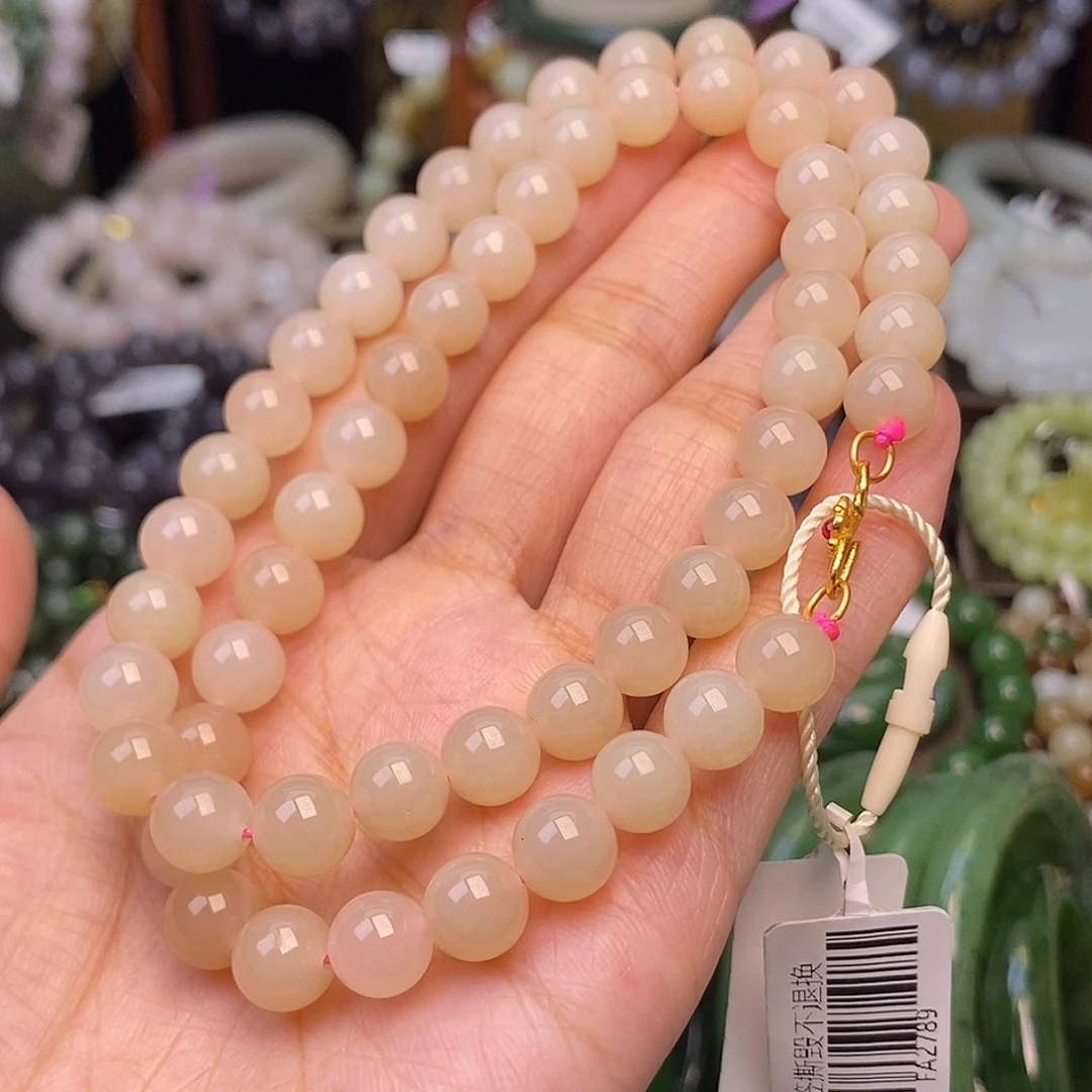 和田玉红藕粉项链油膏料8清货价未镶嵌