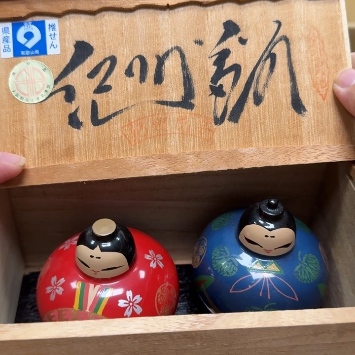香榧木木质哈哈哈哈哈哈
