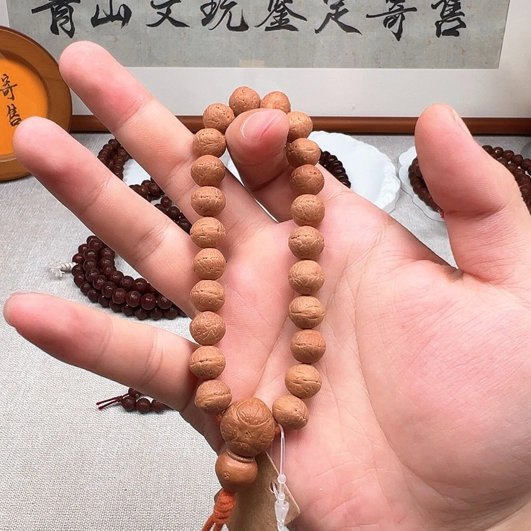 凤眼菩提吊坠凤眼菩提凤眼菩提