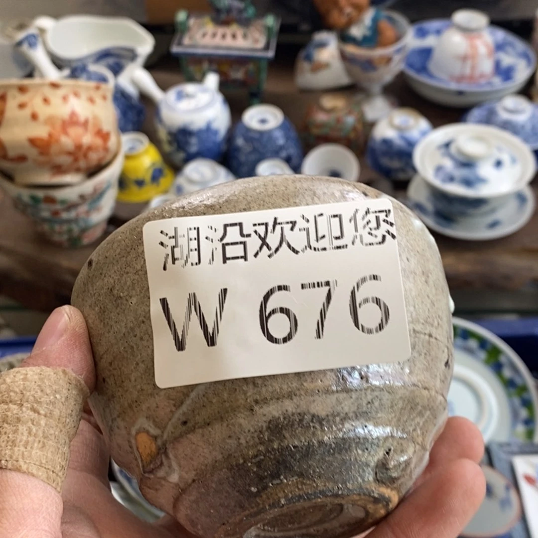 瓷器的一个人的时候我也D*