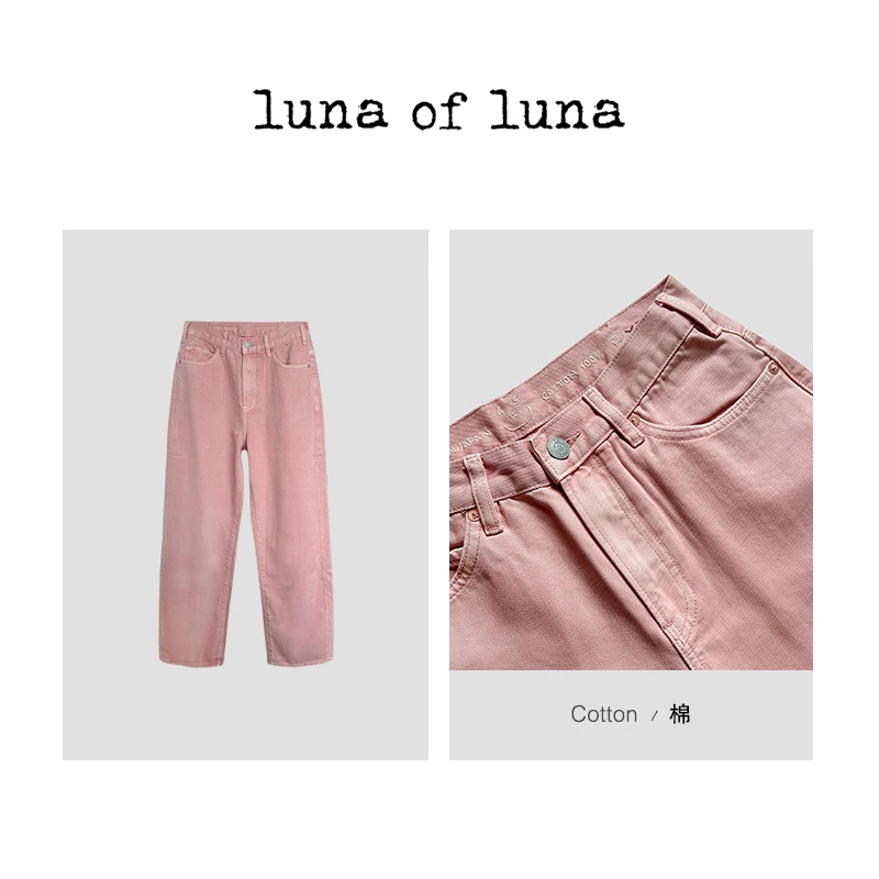 粉色减龄 牛仔裤 KZ01529