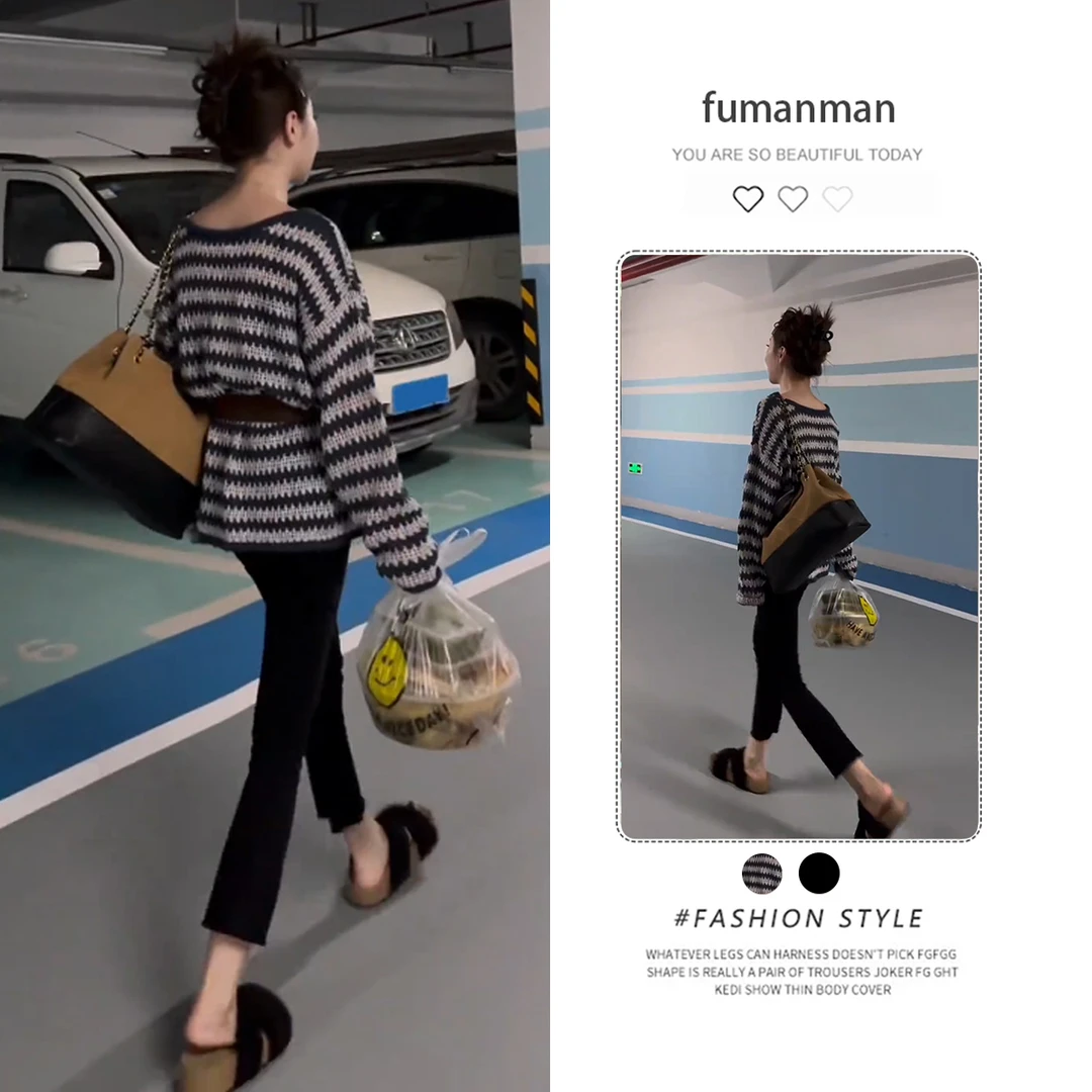 早秋韩系套装女2025新款小众氛围感条纹针织衫搭显瘦休闲裤两件套