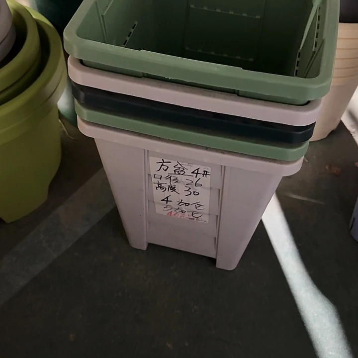 方26口径4个无托灰白