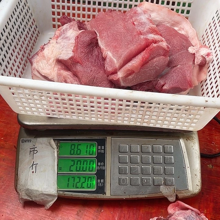 中国大陆30食用农产品