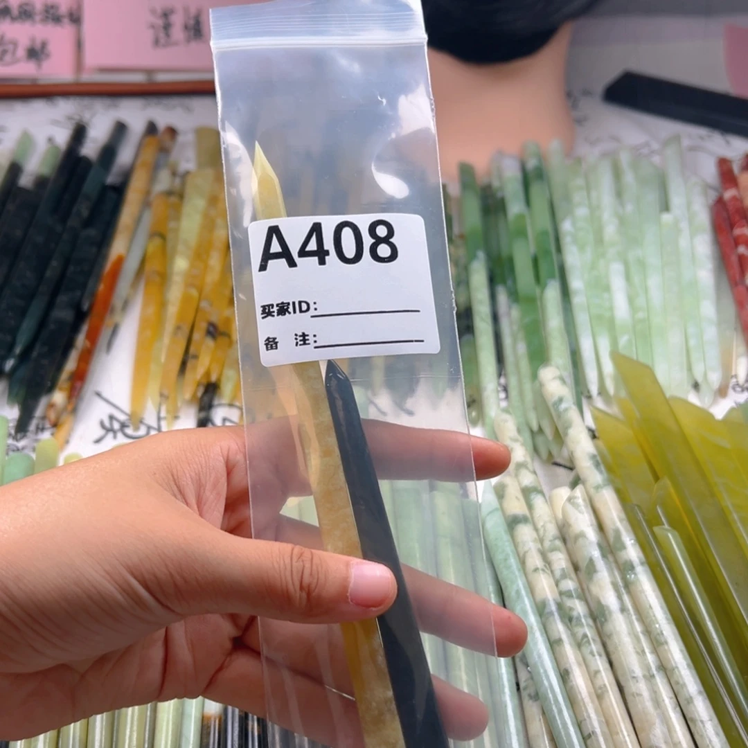 *****未镶嵌蛇纹石玉颈饰