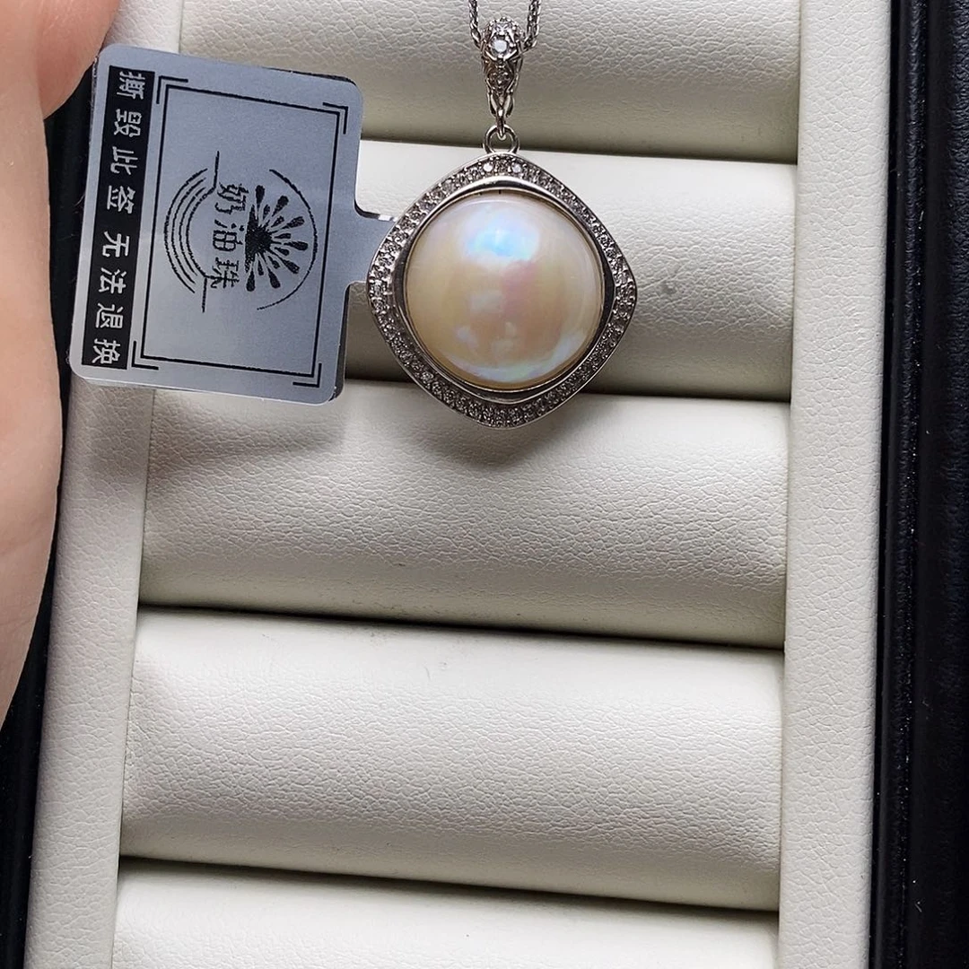 拼合珍珠（马贝珠）银S925镶嵌颈饰