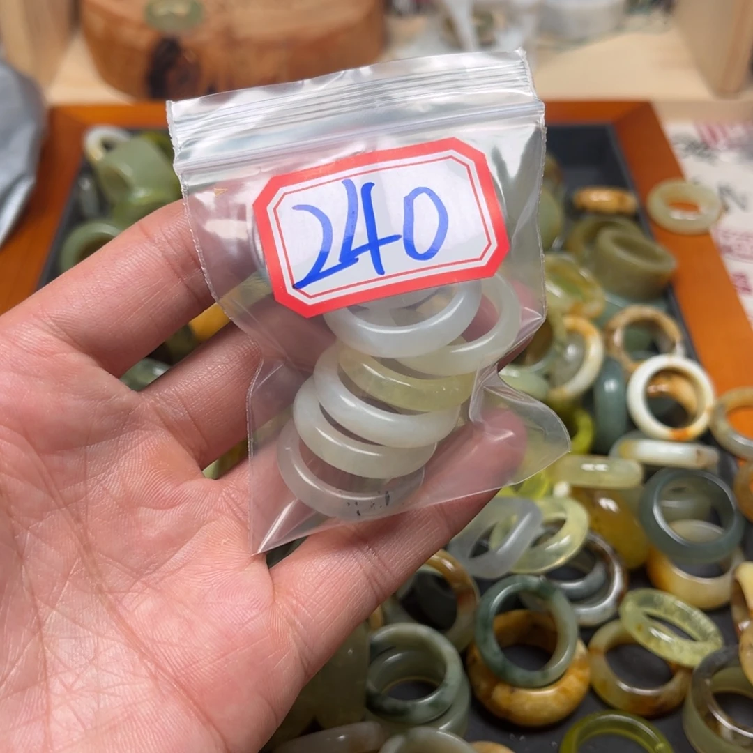 蛇纹石玉未镶嵌珠宝奇石