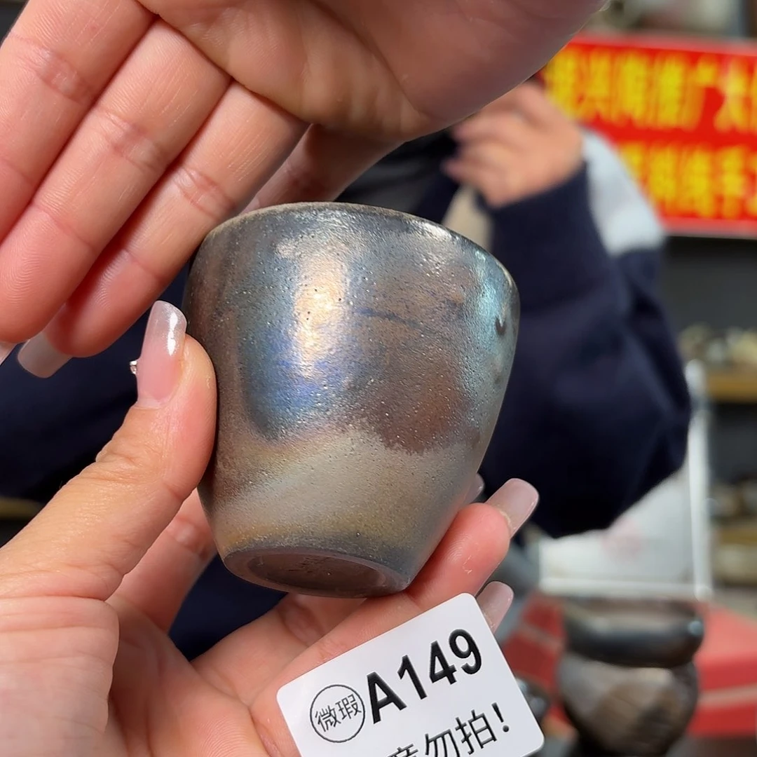 杯坭兴陶柴烧全手工原矿泥料杯
